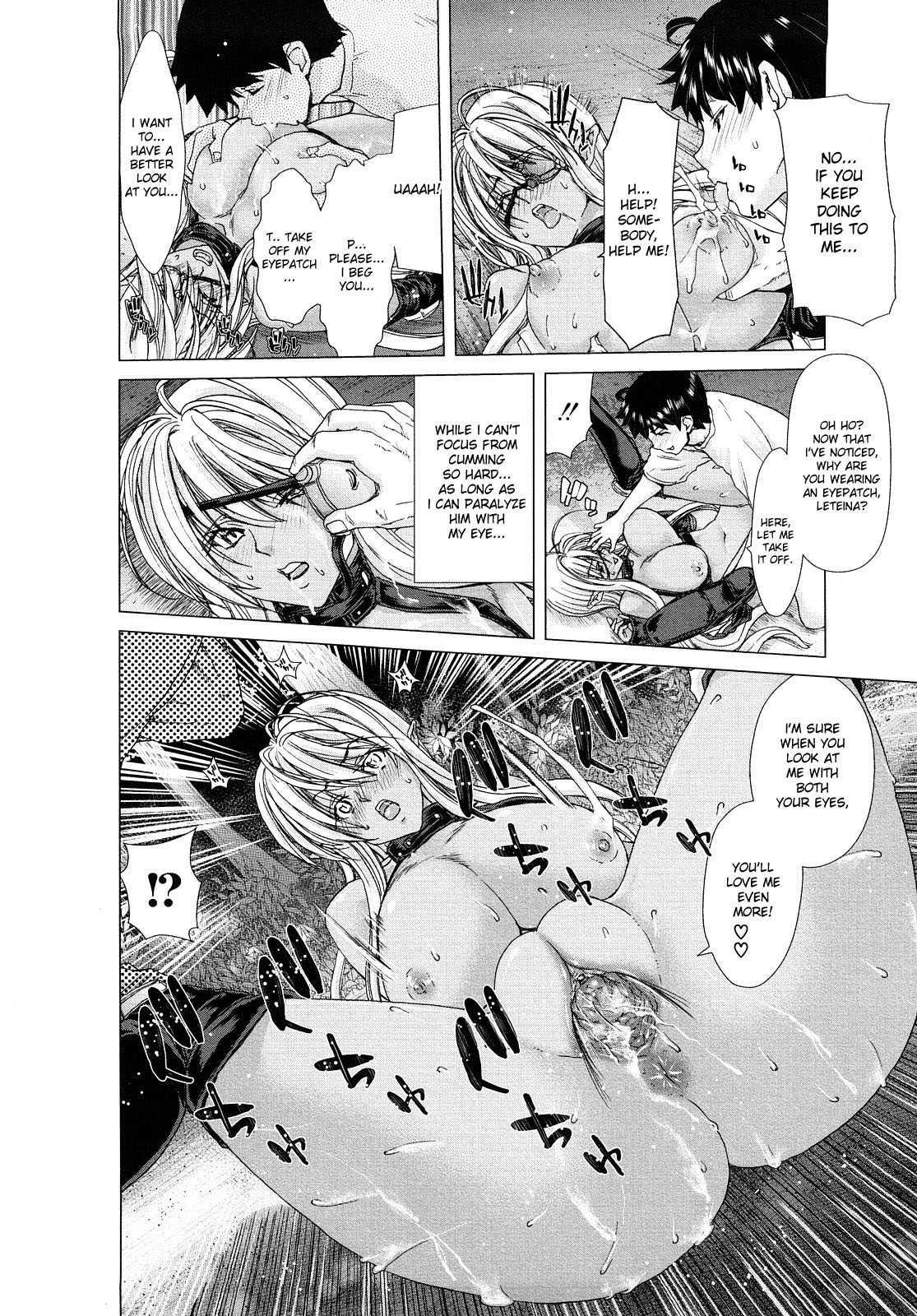 Aaan Megami-sama Chapter 1000 Page 210